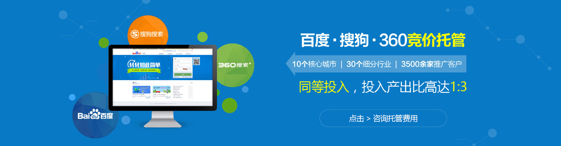 北流小红书信息流