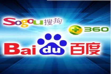 网络推广竞价实战案例全解析